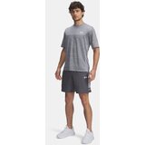 Under Armour Men's shorts UA Tech Utility Shorts-GRY - Men's | shoptok.hr