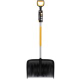 Fiskars lopata za sneg x-series (1057178) | Shoptok.si