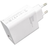  Kucni punjac Xiaomi PD 33W beli (Bulk) Cene