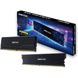 Biostar DDR4 Storming V memory module 8 GB 1 x 8 GB 3200 MHz (DX32NU4H08) Cijene
