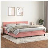  S oprugama i madracem ružičasti 200x200 cm baršunasti | shoptok.hr
