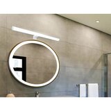  LED osvetljenje za kupatilsko ogledalo LED/12W/230V 59,5 cm IP44 bela | Eponuda.com