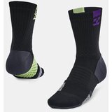 Under Armour Unisex socks PLAYMAKER Cijene
