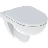 Geberit WC šolja SELNOVA konzolna SET | ePonuda.com