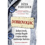 Laguna Džek Ferveder - Dobrovoljac | ePonuda.com