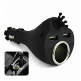 Pama avto adapter vtičnica 12/24V z 2x USB A QC 4,8A | Shoptok.si