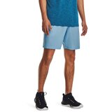 Under Armour Men's shorts EV Core Woven Shorts | ePonuda.com