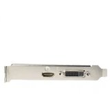 Gigabyte GEFORCE GT 710 2 GB GDDR5 LOW PROFILE (GV-, (603352) | Shoptok.si