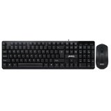 Jedel Tastatura kancelarijska i mis zicni g18 crna ( IT1156 ) Cene