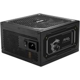 MSI MAG A1000GL PCIE5 II power supply unit 1000 W 24-pin ATX ATX Black | shoptok.hr