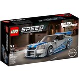 Lego Speed Champions: 2 Fast 2 Furious Nissan Skyline GT-R (R34) | Shoptok.si