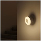 Xiaomi Nočna LED svetilka MI Motion Activated, bela | Shoptok.si