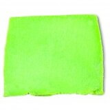 Lush šampon za kosu Avocado Cijene