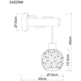 Globo stenska svetilka | Shoptok.si