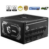 MSI MAG A1250GL PCIE5 1250W napajanje | ePonuda.com