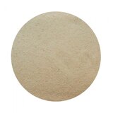 AQUA kvarčni pesek beli 0,1/0,7 mm, 2 kg Cene