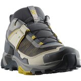 Salomon X Ultra 5 cipele | ePonuda.com