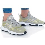 Adidas Haiwee J sarena | shoptok.hr