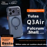  Torras Maska za mobilni telefon iPhone 17 Pro, Tamnoplava | Eponuda.com