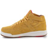 Fila Msquad Mid Narančasta | shoptok.hr