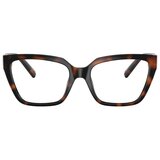 Tiffany Naočare TF 2257BU 8015 | ePonuda.com