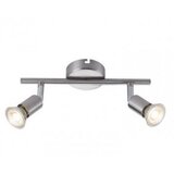 Mitea Lighting Spot lampa mat hrom 2x5W 3000K GU10 LED 760lm M170120 | Eponuda.com