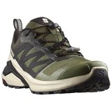 Salomon x-adventure 473209 | shoptok.hr
