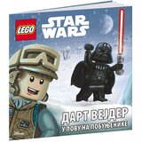 Publik Praktikum Star Wars - Dart Vejder u lovu na pobunjenike Cene