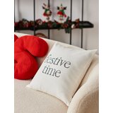 Sinsay jastučnica 962CA-01S | shoptok.hr
