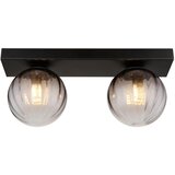 Globo Dallerta Zidna svjetiljka (10 W, D x Š x V: 35 x 12 x 15 cm) | shoptok.hr