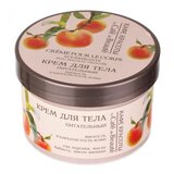 Beauty Cafe Krema za telo za meku i baršunastu kožu 250 ml | Eponuda.ba