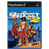 NBA Street Vol 2 (PS2) - rabljeno Cene