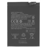 Mps Baterija za Xiaomi Redmi Note 11 / Poco M4 Pro 4G, BN5D, 5000 mAh Cene