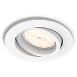 Philips 50391/31/PN - Ugradno plafonsko svetlo MYLIVING DONEGAL 1xGU10/5,5W/230V Cene