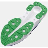 Under Armour Men's shoes Infinite Pro | Eponuda.ba