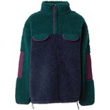 Levi's Jopa iz flisa 'MONTANA' mornarska / smaragd / jagoda | Shoptok.si
