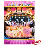  Baloni set Cijene
