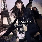 Yves Saint Laurent mon paris parfemska voda 50 ml za žene Cijene