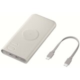 Samsung BATTERY PACK WIRELESS 10 AH SFC 25W BEIGE, (21222020) | Shoptok.si