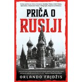 Laguna Orlando Fajdžis - Priča o Rusiji | ePonuda.com