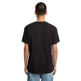 G-star Raw Spray majica | Eponuda.com