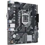 Asus MB PRIME H510M-K R2.0 Intel H470 LGA1200 2xDDR4 VGA HDMI MicroAtx 1xM.2 | Eponuda.ba