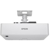 Epson PROJEKTOR EB-L690U Cene