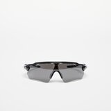 Oakley Radar EV Path OO9208-52 PRIZM - ONE SIZE (38) Cijene