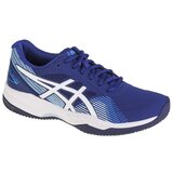 Asics Gelgame 8 Clayoc sarena | shoptok.hr