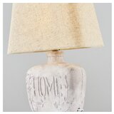 Opviq 3050 6 01 lampa Cene