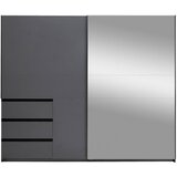 MID.YOU OMARA Z DRSNIMI VRATI | Shoptok.si