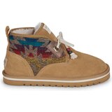 Armistice BOULD BOOTS Bež | shoptok.hr