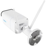 Reolink W430, wifi kamera, outdoor | Eponuda.com