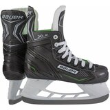 Bauer Hokejske drsalke S21 X-LS JR 36 | Shoptok.si